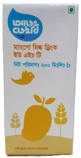 Arang Dairy Mango Milk Drink 200 ml kdshopbd - Bogra