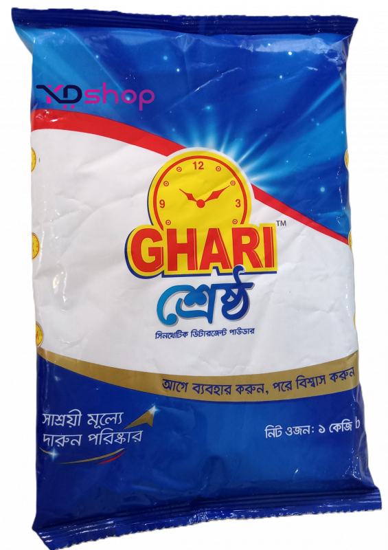 Ghari White Detergent Powder 1 Kg