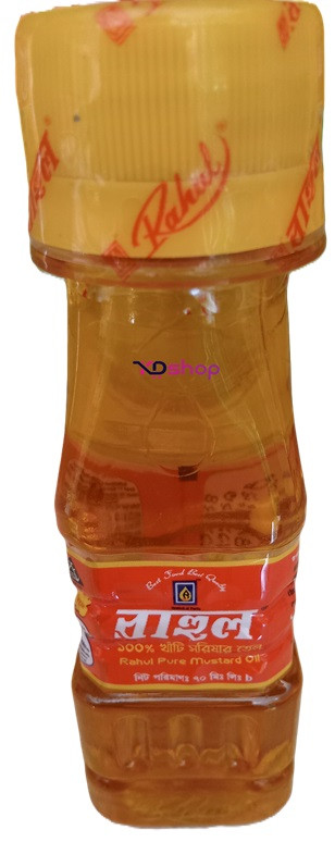 Rahul Mustard Oil 70 ml kdshopbd - Bogra