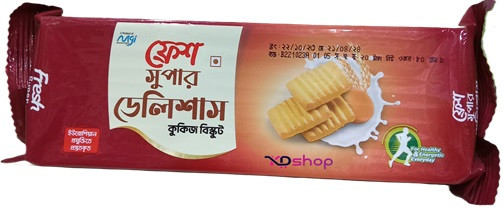 Fresh Super Delicious Cookies Biscuits Tk 20 kdshopbd - Bogra