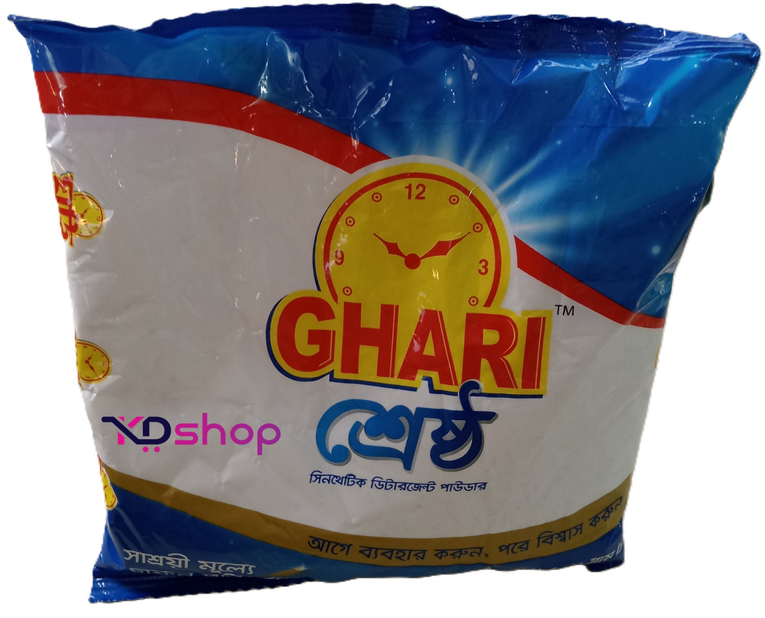 Ghari White Detergent Powder 500 gm
