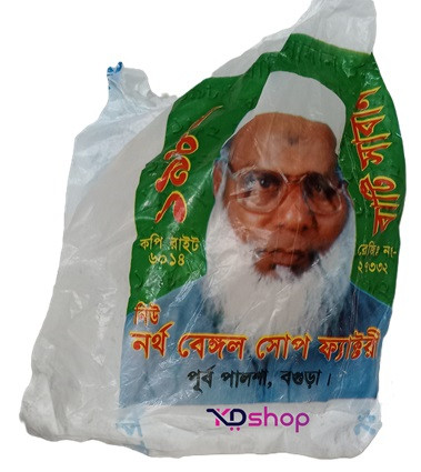 Bati  Saban 160 gm kdshopbd - Bogra