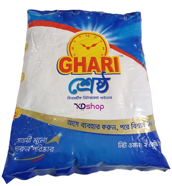 Ghuri White Detergent Powder 2kg kdshopbd - Bogra