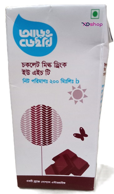Arang Dairy Chocolate Milk Drink 200 ml kdshopbd - Bogra